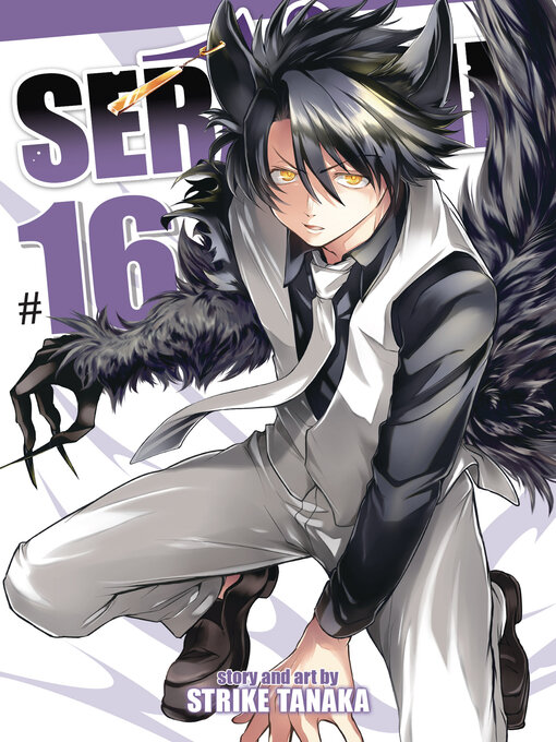 Title details for SerVamp, Volume 16 by STRIKE TANAKA - Wait list